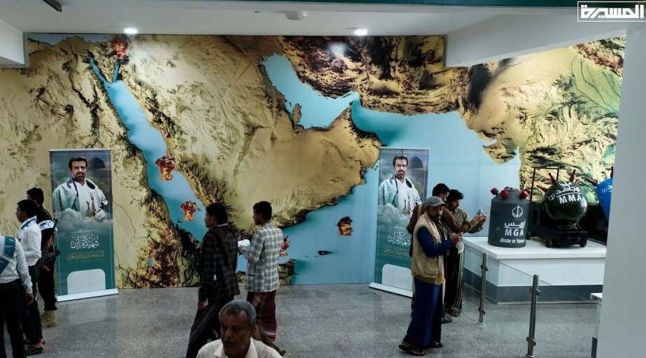 القوات البحرية الحوثية المسئولة عن هجمات البحر الأحمر وباب المندب