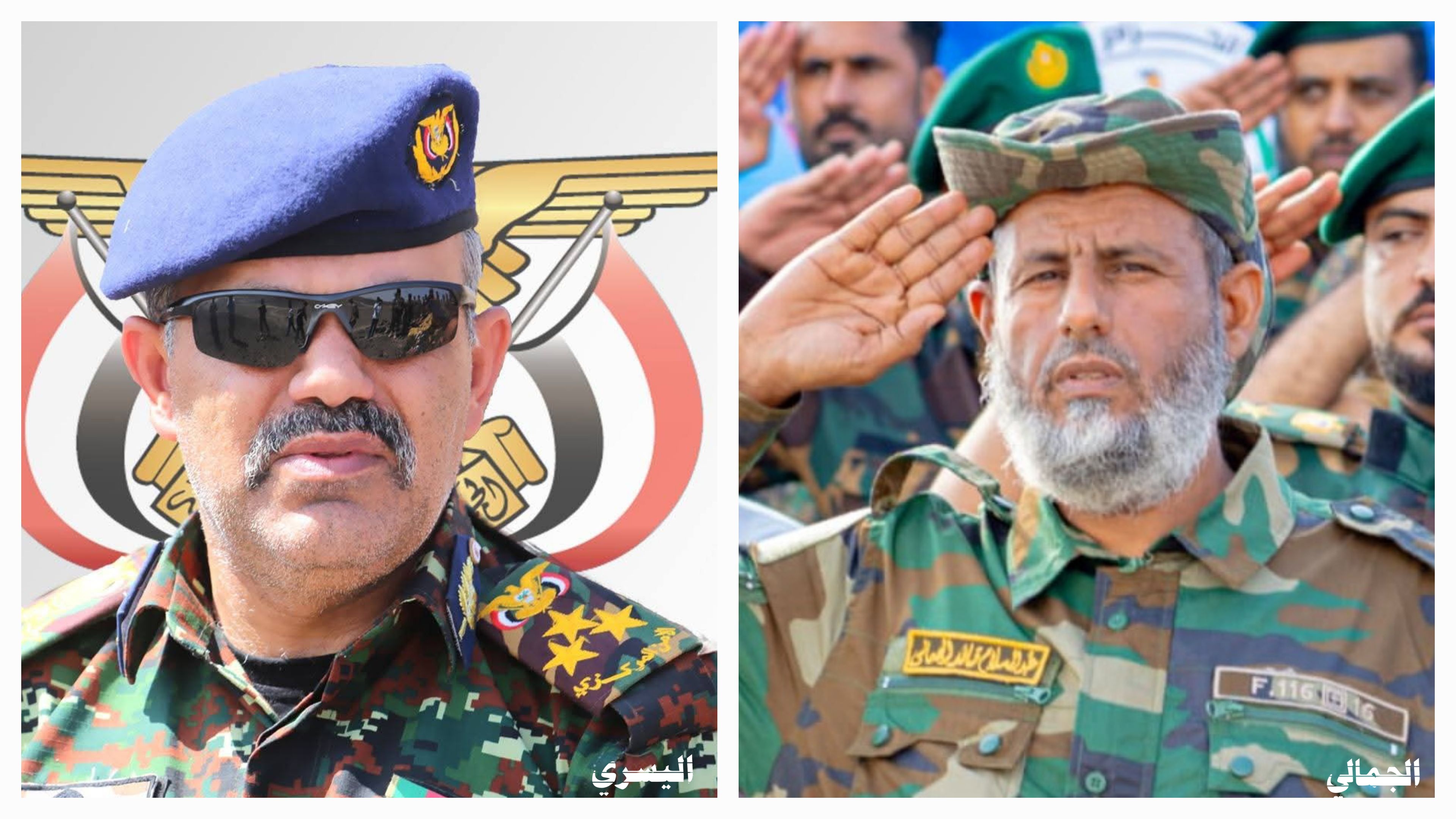 قرارات رئاسية بتعيين الجمالي قائدا لقوات الأمن الخاصة والعمري رئيسا للدفاع المدني