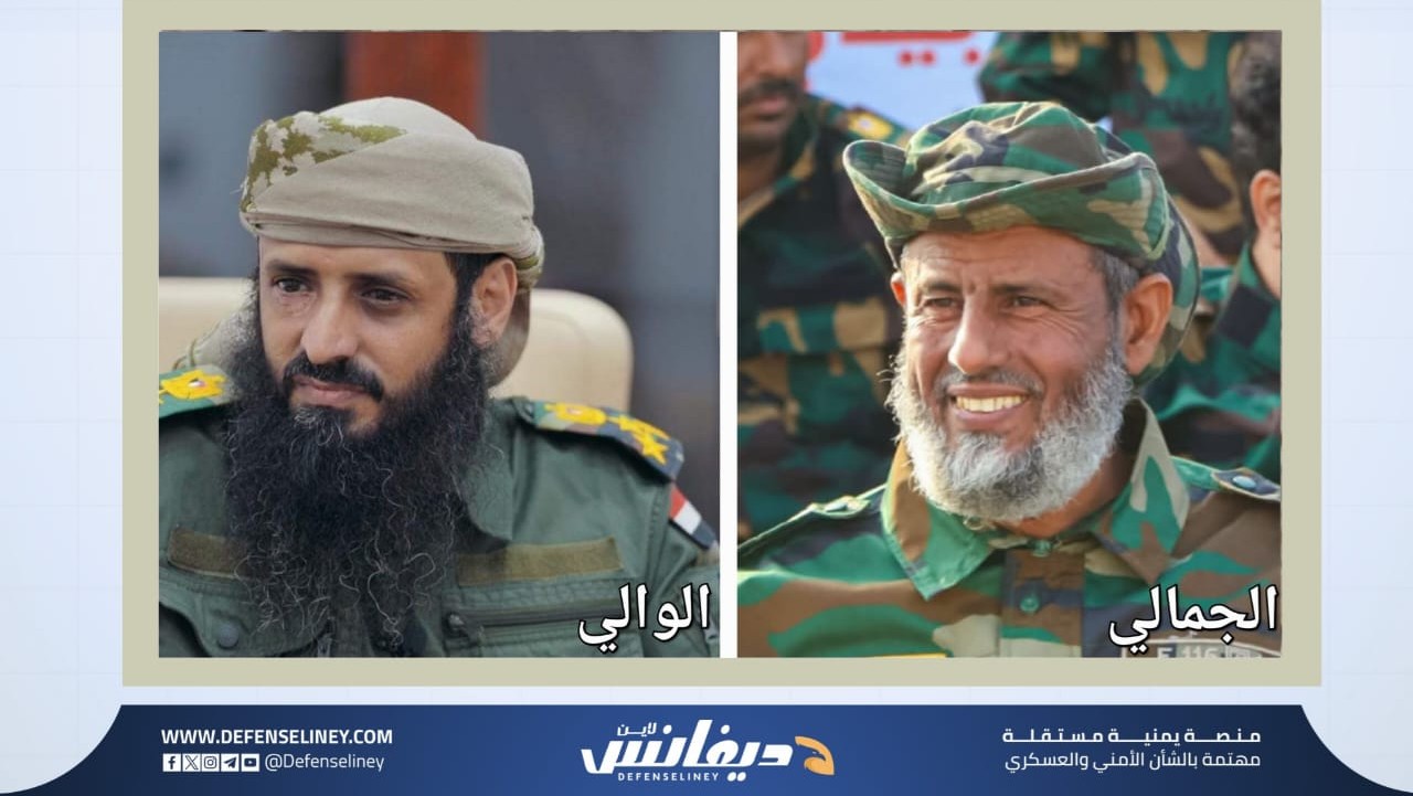 تعيين الجمالي مسئولا لقوات "الأمن الوطني- الحزام الأمني سابقا" بعد استبعاد الوالي