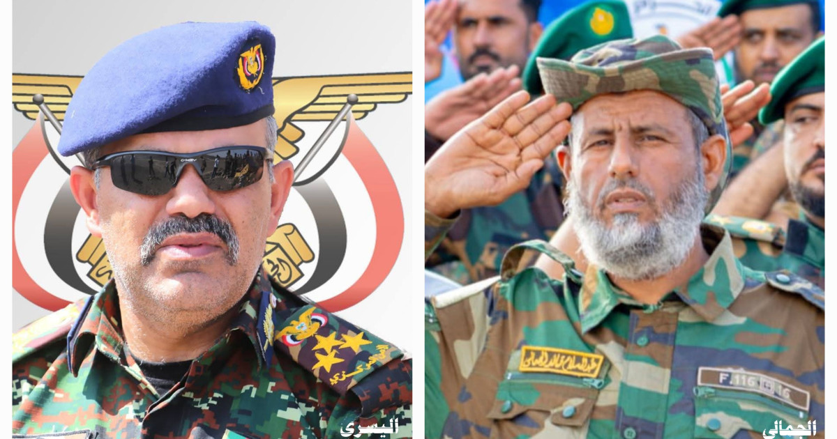 قرارات رئاسية بتعيين الجمالي قائدا لقوات الأمن الخاصة والعمري رئيسا للدفاع المدني