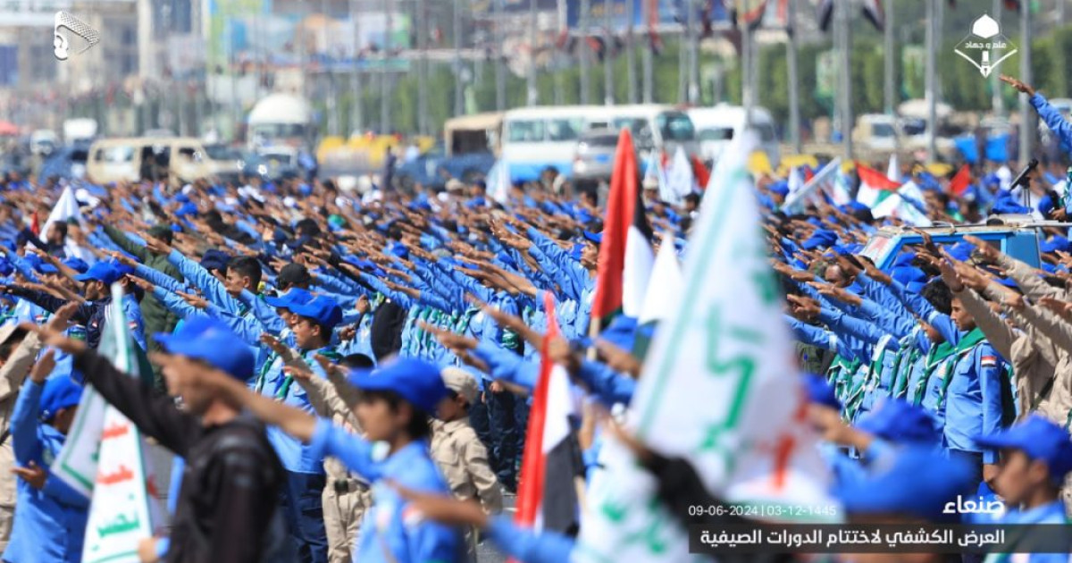 الدورات الصيفية الحوثية.. موسم التجنيد والاستقطاب