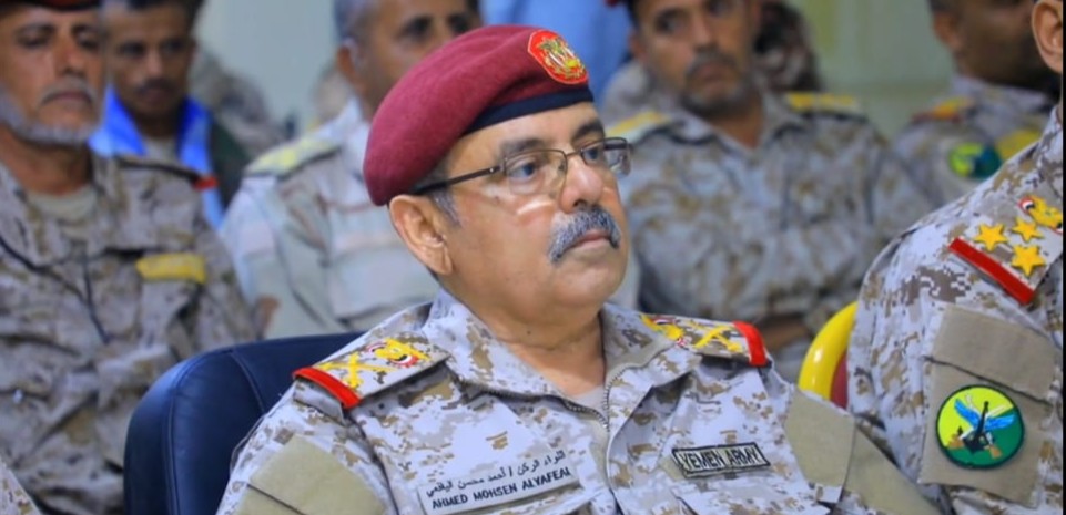 أحمد محسن اليافعي.. الضابط اليمني رقم (17) يُمنح رتبة "فريق"