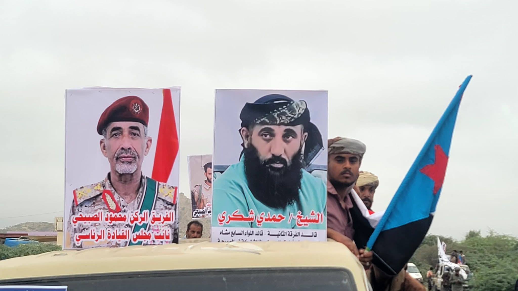 قبائل الصبّيحة في قلب التحولات الأمنية جنوبي اليمن
